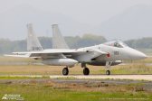 Tsuiki Air Base JASDF