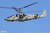 MAKS 2019 Zhukovsky Moscow Russia