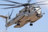 Yuma Airshow 2019 AZ USA